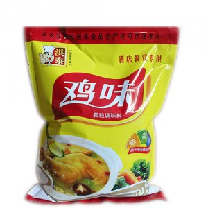 洪泰雞味酒店超值裝