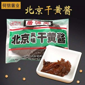 何信北京風(fēng)味干黃醬袋裝