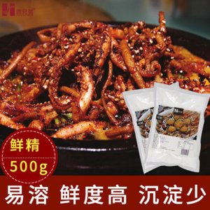 倆兄弟鮮精調(diào)味料 500g