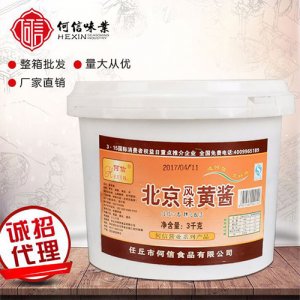 何信北京風(fēng)味黃醬3kg