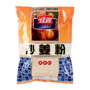 佳霖沙姜粉袋裝