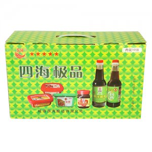 四海極品調(diào)味大全