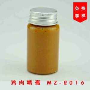 香曼食品雞肉精膏MZ-201620kg1箱