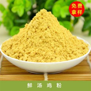 香曼食品鮮湯雞粉20kg1箱