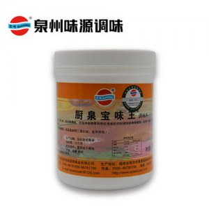 泉味鮮調料味源廚寶王250g