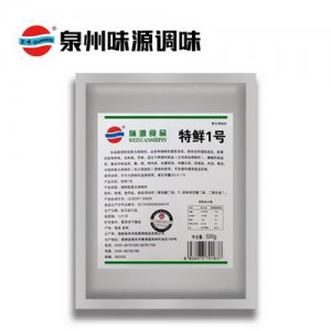 泉味鮮調料味源特鮮1號500g
