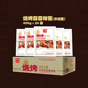 得意之作燒烤蒜蓉辣醬400g