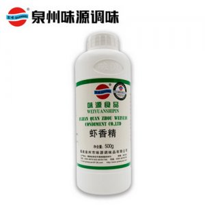 泉味鮮調料味源蝦香精500g