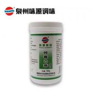 泉味鮮調料味源純香乙基麥芽酚500g