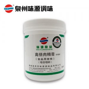 泉味鮮調(diào)料味源高倍肉精膏9160#500g