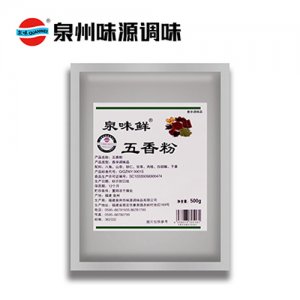 泉味鮮調料味源五香粉500g