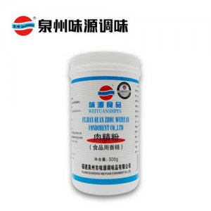 泉味鮮調料味源肉精粉500g