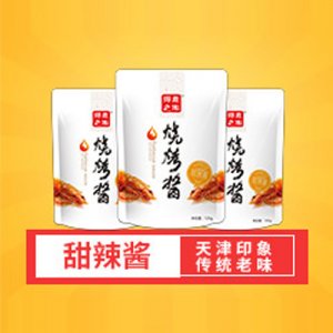 得意之作天津風味甜辣醬125g