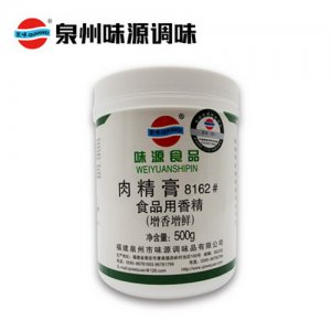 泉味鮮調料味源肉精膏8162#500g