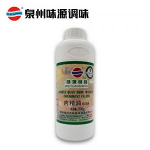 泉味鮮調料味源肉精油808#500g