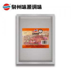 泉味鮮調料味源鹽焗雞粉500g