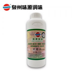 泉味鮮調料味源肉精油9139#500g