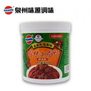 泉味鮮調料味源麻辣小龍蝦1000g