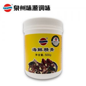 泉味鮮調(diào)料味源海鮮精膏500g