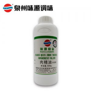 泉味鮮調料味源肉精油9156#500g