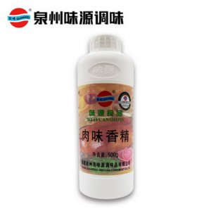 泉味鮮調料味源肉味香精500g