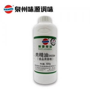 泉味鮮調料味源肉精油9939#500g