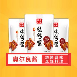 得意之作新奧爾良風味醬125g