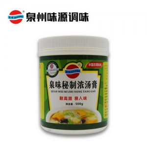 泉味鮮調料味源泉味秘制濃湯膏500g