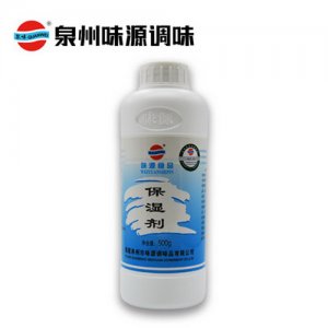 泉味鮮調料味源保濕劑500g