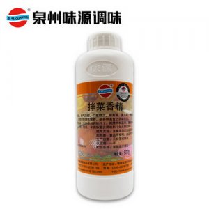 泉味鮮調(diào)料味源拌菜香精500g