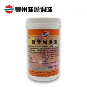 泉味鮮調料味源透骨增香劑500g