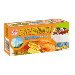 安記馬來西亞咖喱調味料90克