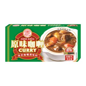 安記原味咖喱（電商專供）