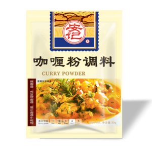 安記咖喱粉味料30克