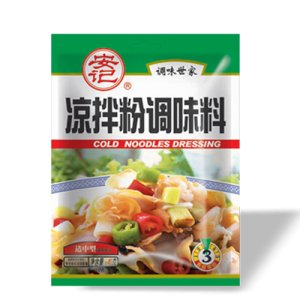 安記涼拌粉調味料40克(綠)