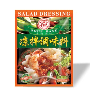 安記涼拌調味料454克(A2)