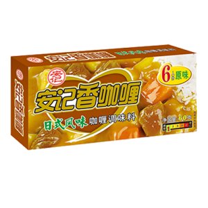 安記香日式咖喱調味料60g