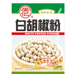 安記白胡椒粉25克（綠）