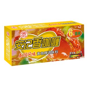 安記香泰國咖喱調味料60g