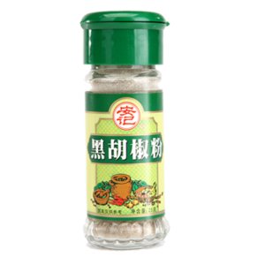 安記黑胡椒25克(綠蓋)