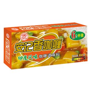 安記香印度咖喱調味料60g