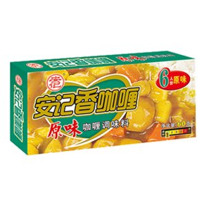 安記香原味咖喱調味料60g