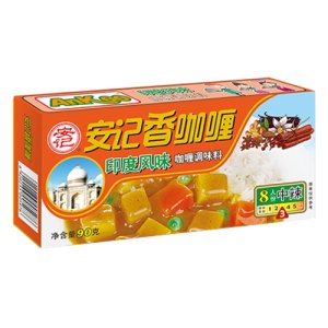 安記印度咖喱調味料90克