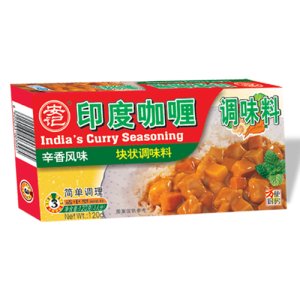 安記印度咖喱調味料120克