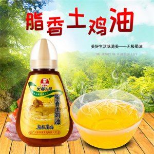 安馨大廚脂香土雞油調味油瓶裝