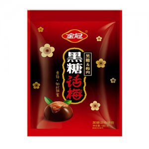 金冠180g黑糖話梅