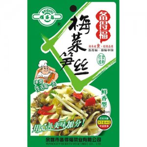 備得福梅菜筍絲