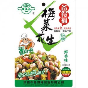 備得福梅菜花生鮮香味