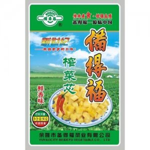 備得福新世紀榨菜芯