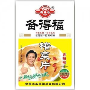 備得福榨菜片50g